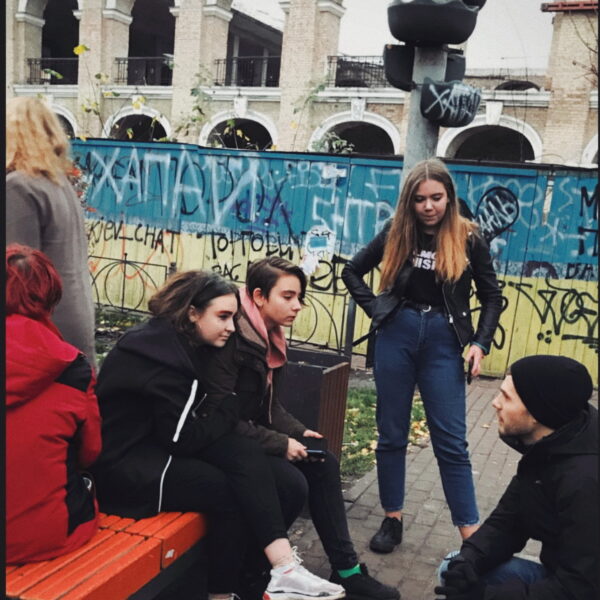trip